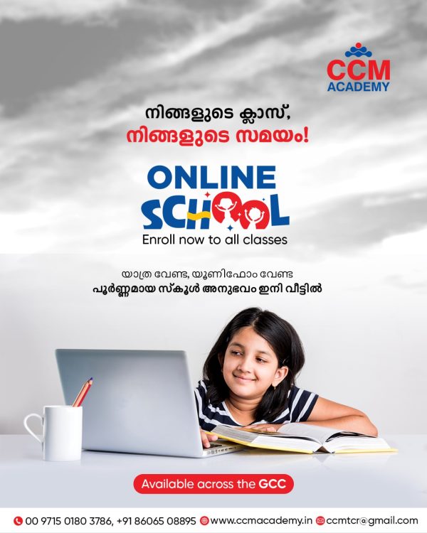 WhatsApp Image 2025-11-11 at 17.06.08_92ec2b99