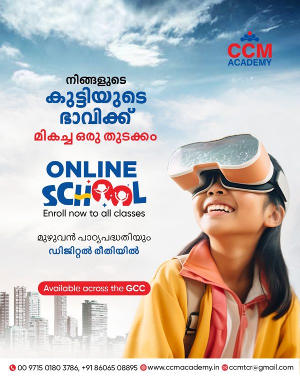 WhatsApp Image 2025-11-11 at 17.06.09_e2a017e1