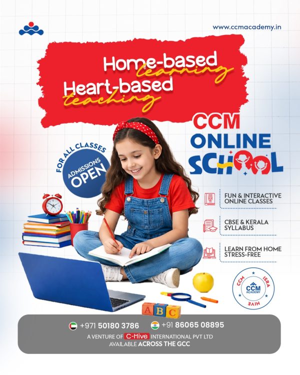 WhatsApp Image 2026-01-29 at 12.55.45 PM